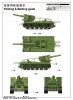 Trumpeter 05583 Soviet S-51 Self-Propelled Gun (1:35)